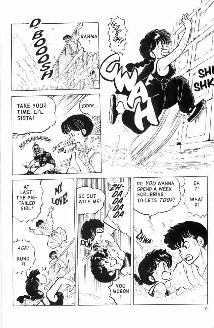 Ranma 1/2 Chapter 119 9